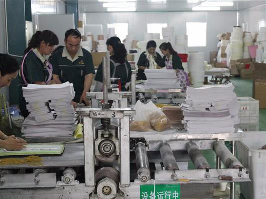 �o����ˎ���ӹ����a܇�g