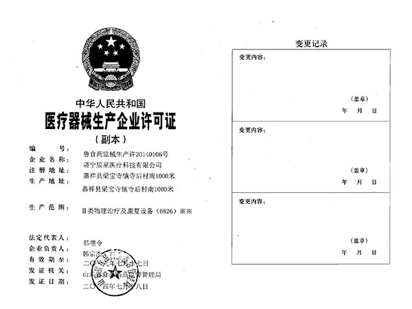 �S���C����