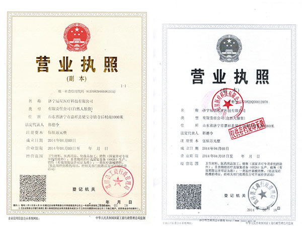 ���ǠI�I����